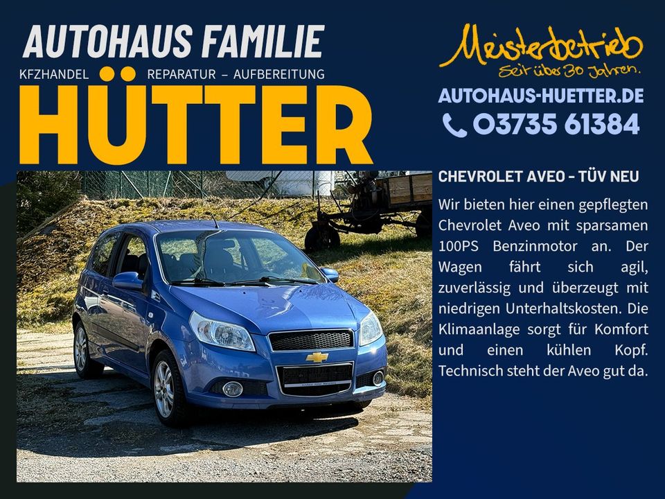 Chevrolet Aveo · TÜV & Inspektion NEU